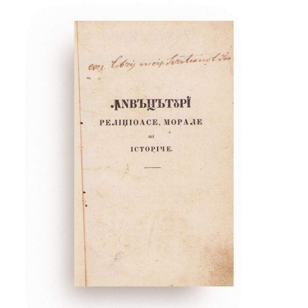 Alexandru Sturdza, Învățături religioase, morale și istorice, 1844