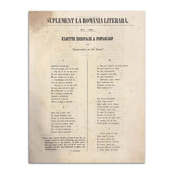 Vasile Alecsandri, Publicația „România Literară”, primele trei numere și trei suplimente, 1855