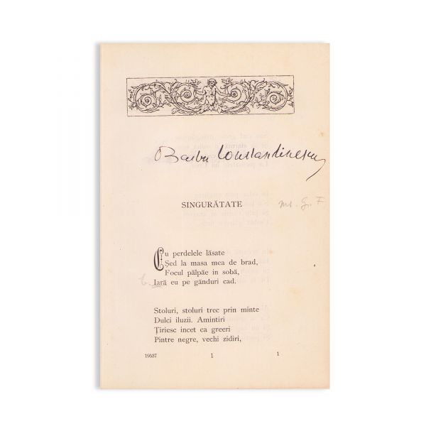 Mihai Eminescu, Poesii, 1884, Prima ediție, extrem de rară 