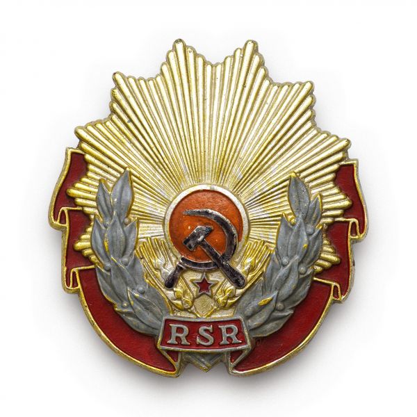 Ordinul Muncii R.S.R. pentru întreprinderi, stemă metalică de mari dimensiuni
