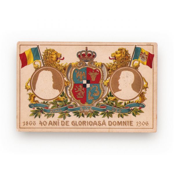 40 de ani de glorioasă domnie, carte poștală embosată și ilustrată, 1906