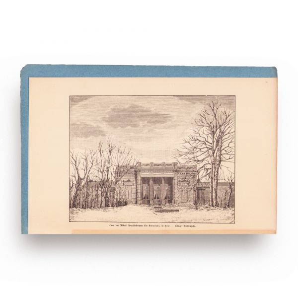 Vasile M. Kogălniceanu, Acte relative la 2 mai 1864, 1894, exemplar numerotat cu semnătură olografă