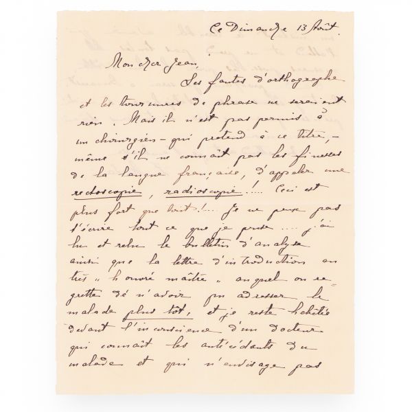 Corespondența ministrului de interne Ioan Cămărășescu, 1921-1948 