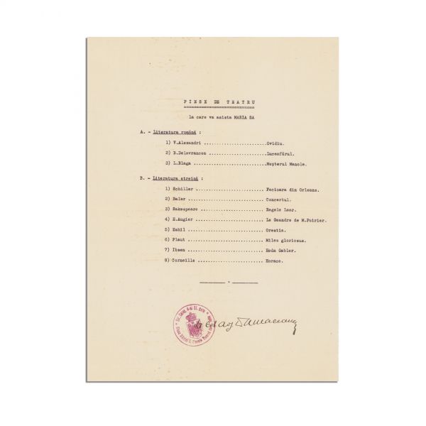 D. Dămăceanu, corespondență pentru Camil Petrescu, 28 octombrie 1939
