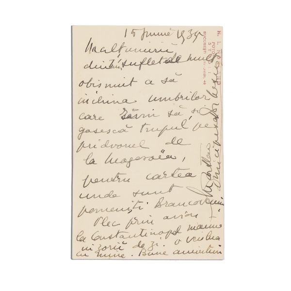 Martha Bibescu, două cărți poștale pentru Camil Petrescu, 1934-1935
