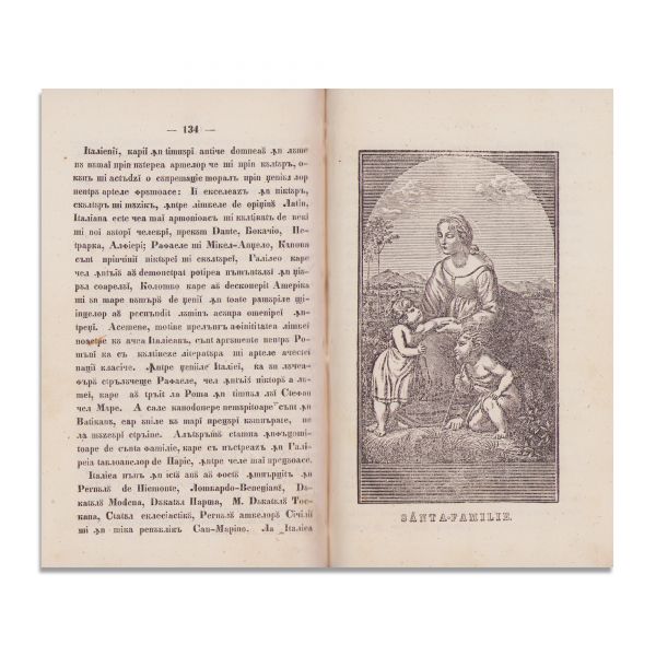 Calendar pentru români pe anul 1861, colligat cu Almanah de învățătură și de petrecere