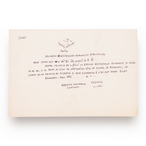 Bilet pentru abonamentul la gazeta „Vestitorului românesc”, 1856, semnat de Zaharia Carcalechi