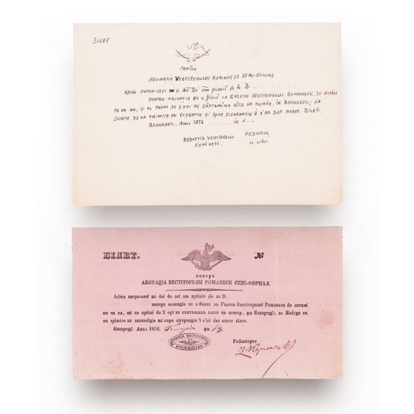 Bilet pentru abonamentul la gazeta „Vestitorului românesc”, 1856, semnat de Zaharia Carcalechi