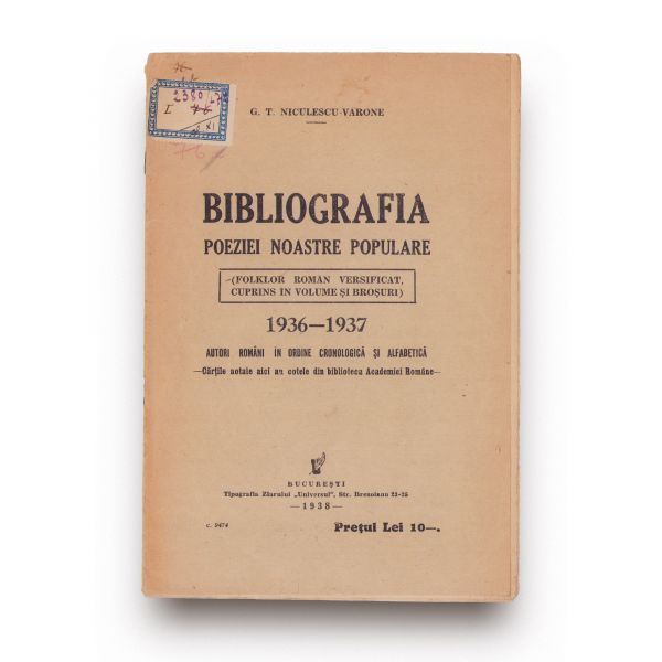 Trei broșuri despre folcloriști și poezia populară, 1923-1938
