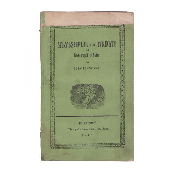 Ioan Brezoianu, Mănăstirile zise închinate și călugării străini, 1861