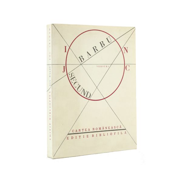 Ion Barbu, Joc Secund, 1986, exemplar bibliofil