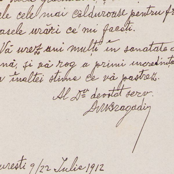 Dumitru Marinescu Bragadiru, scrisoare pentru Ioan I. V. Socec, 9/22 iulie 1912