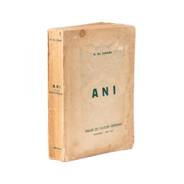 H. Dj. Siruni, Ani - Anuar de cultură armeană, 1943, cu dedicație olografă