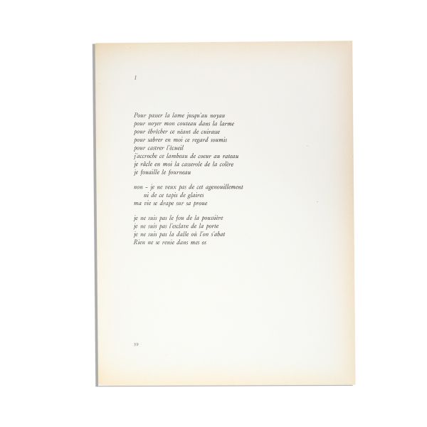 Alain Jouffroy, Tire a l'arc, 1962, ilustrat de Victor Brauner