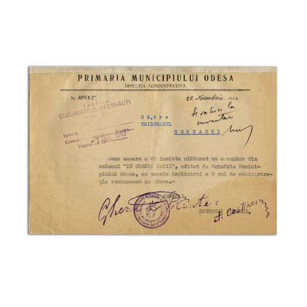 Primăria Municipiului Odesa, În slujba țării, 1943