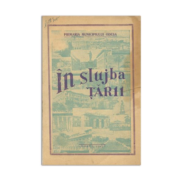 Primăria Municipiului Odesa, În slujba țării, 1943