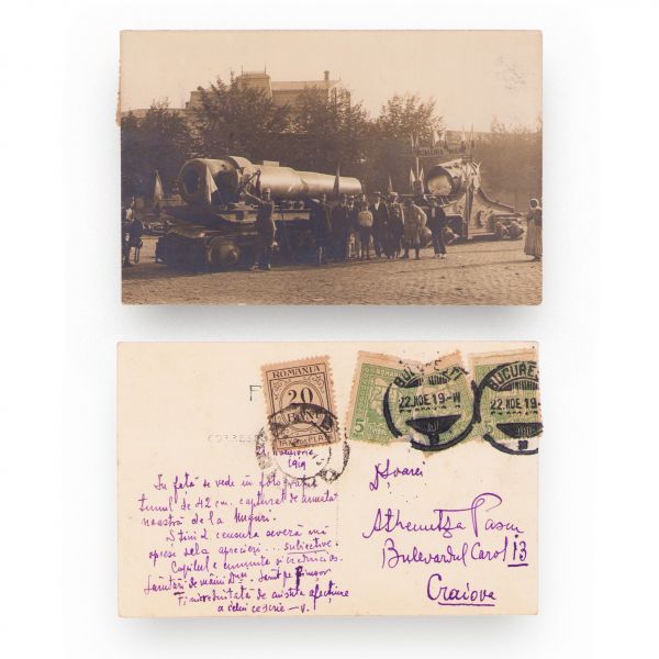 Obuzier austro-ungar capturat de Armata Română, fotografie tip carte poștală, 1919