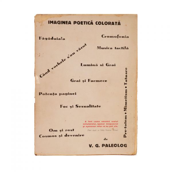 Madda Holda, Cărți de vizită + B. Fundoianu, Imagini și cărți din Franța + Felix Aderca, Mic tratat de estetică + Virgil Carianopol, Scrisori către plante + V. G. Paleolog, Imagina poetică colorată la Alexandru Macedonski, 1922-1936