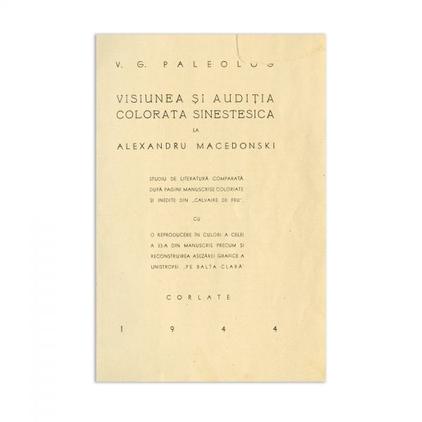 Madda Holda, Cărți de vizită + B. Fundoianu, Imagini și cărți din Franța + Felix Aderca, Mic tratat de estetică + Virgil Carianopol, Scrisori către plante + V. G. Paleolog, Imagina poetică colorată la Alexandru Macedonski, 1922-1936