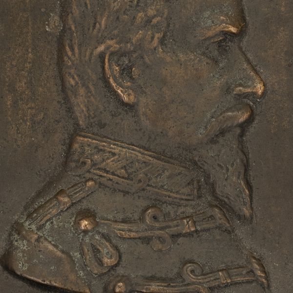 Alexandru Ioan Cuza, basorelief din bronz