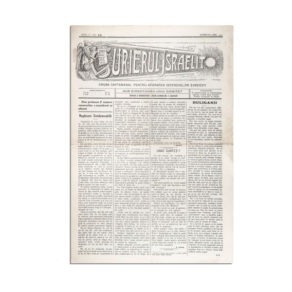 Publicația „Curierul Israelit”, anul I, cinci numere, nr. 15-18 și nr. 22, 1907