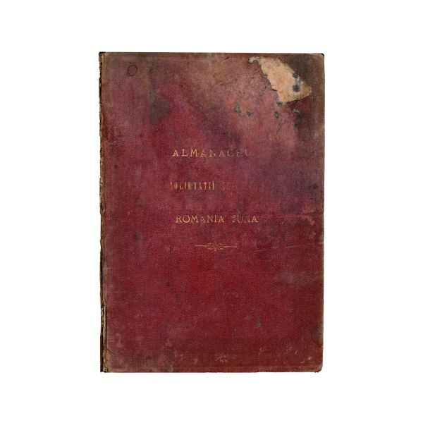 Almanahul Societății Academice Literare „România Jună”, 1883 - Piesă rară