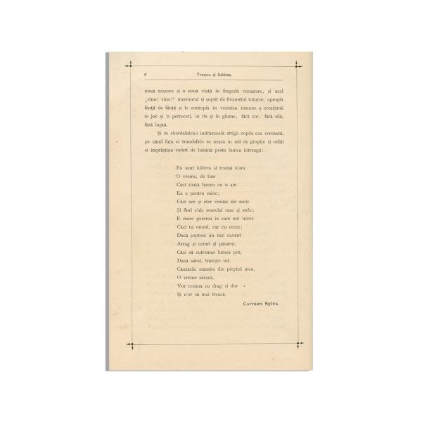 Almanahul Societății Academice Literare „România Jună”, 1883 - Piesă rară