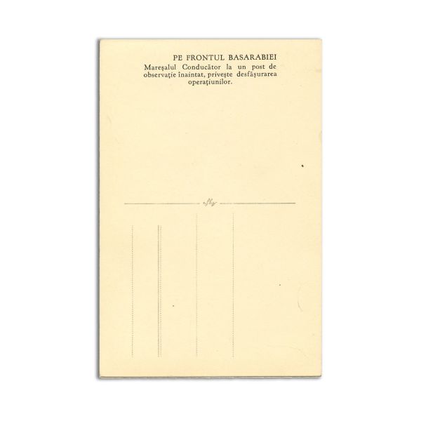 Mareșalul Antonescu la un post de observație, fotografie format carte poștală