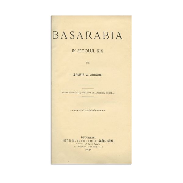 Zamfir C. Arbure, Basarabia, 1898