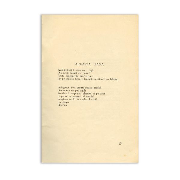 Sașa Pană, Cuvîntul Talisman, 1933, volum numerotat