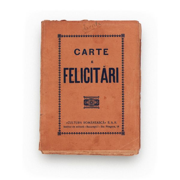 Alexandru Stănceanu, Carte de felicitări, 1923 + Carte de amintiri de scris în albume la diferite ocazii