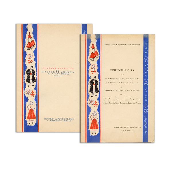  Restaurantul Pavilionului Românesc la expoziția din Paris 1937, meniu și program muzical