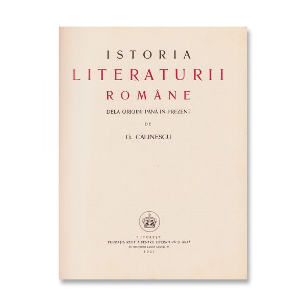 G. Călinescu, Istoria literaturii române, 1941