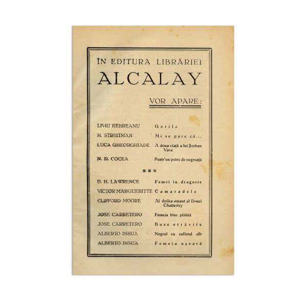 Publicația „Azi”, 1932-1938, 9 numere cu articole de M. Eliade, M. Sebastian, E. Cioran, C. Noica, Eugen Ionescu