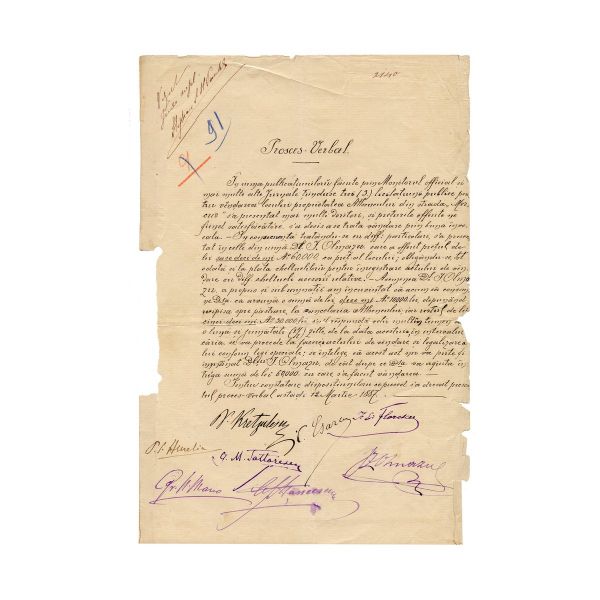 Proces-verbal privind vânzarea unui teren de către Ateneul Român, 1887