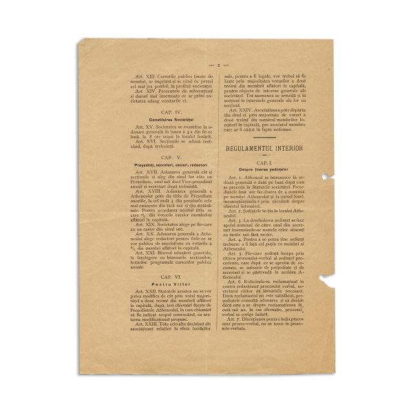 Proces-verbal privind vânzarea unui teren de către Ateneul Român, 1887