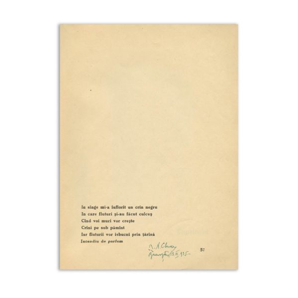 Constantin Nisipeanu, Metamorfoze, 1934, exemplar numerotat, cu dedicație pentru Radu Cluceru 