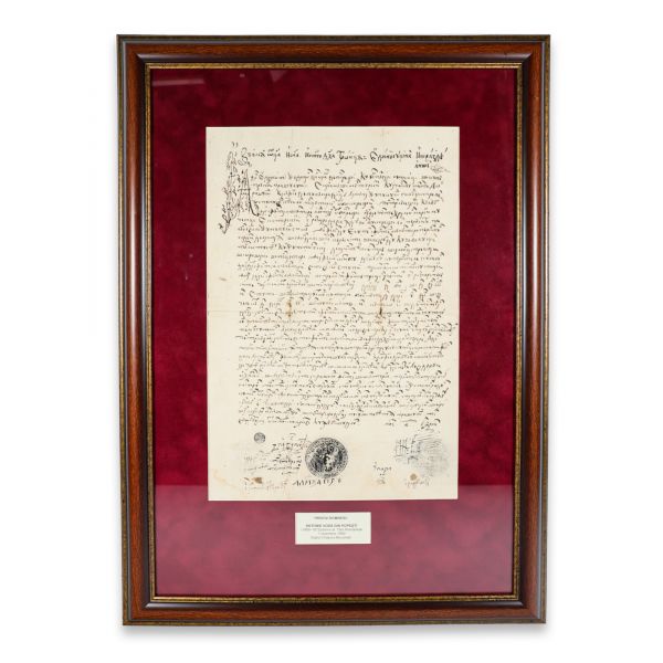 Zapis emis de Cancelaria lui Antonie Vodă din Popești, 1669
