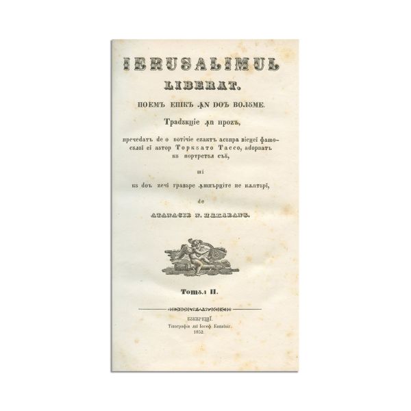 Torquato Tasso, Ierusalimul eliberat, 1852, două volume