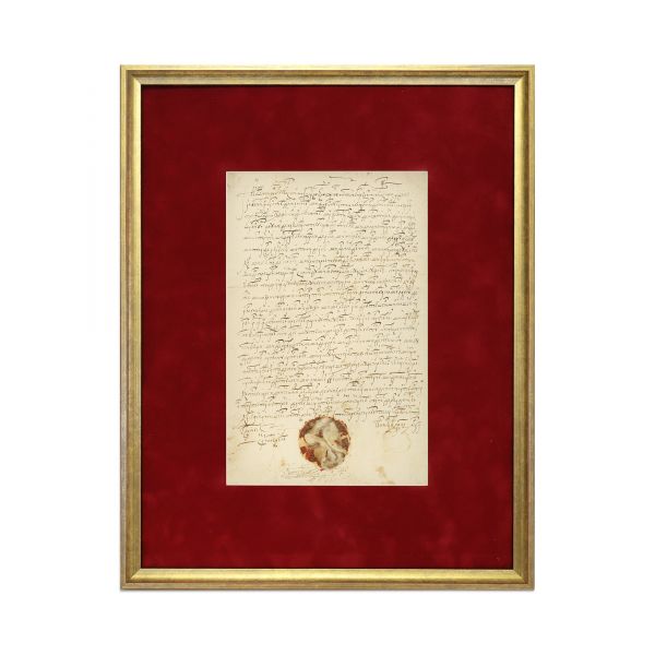 Miron Barnovschi, domn al Moldovei, hrisov domnesc de întărire a proprietății, 1 martie 1629
