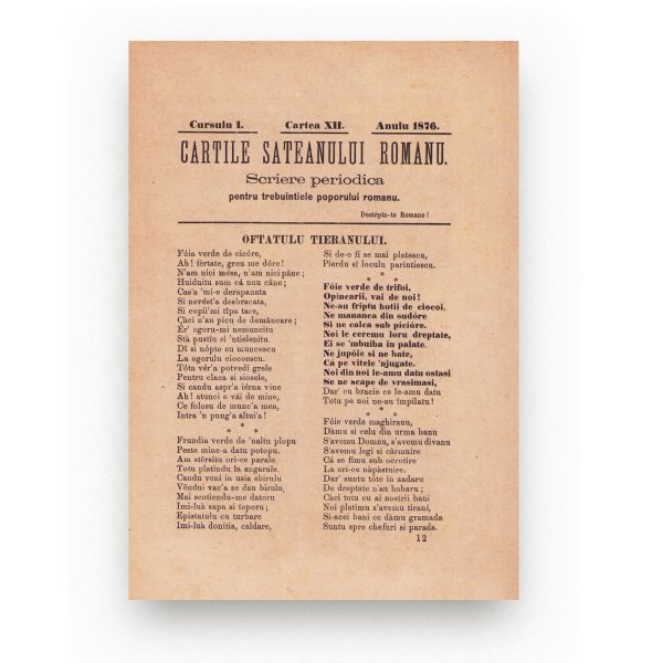 Cărțile săteanului român, două numere, 1876-1878