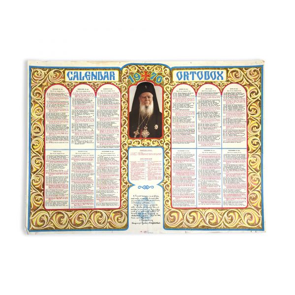 Colecție de 14 calendare creștin-ortodoxe din perioada 1970-1977