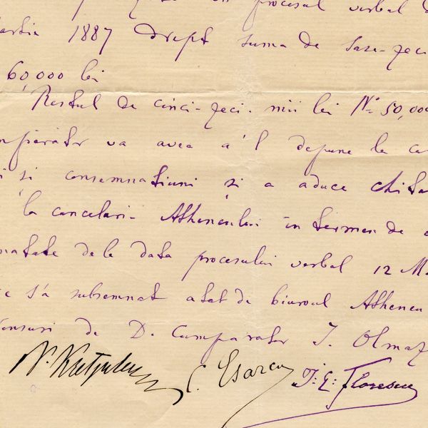 Proces-verbal privind vânzarea unui teren de către Ateneul Român, 1887