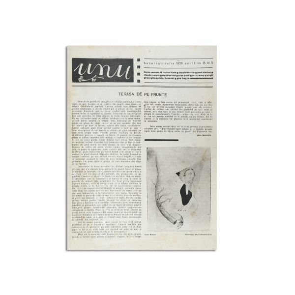 Publicația „UNU”, anul II, nr. 15, iulie 1929