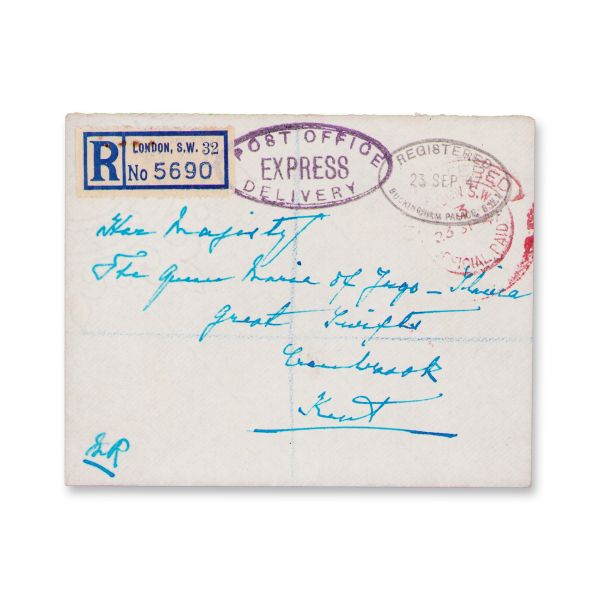 Regina Mary, scrisoare expediată reginei Maria a Iugoslaviei, 23 septembrie 1947