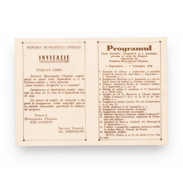 Invitație la expoziția „Luna fructelor, strugurilor și a mustului”, Chișinău, 1936