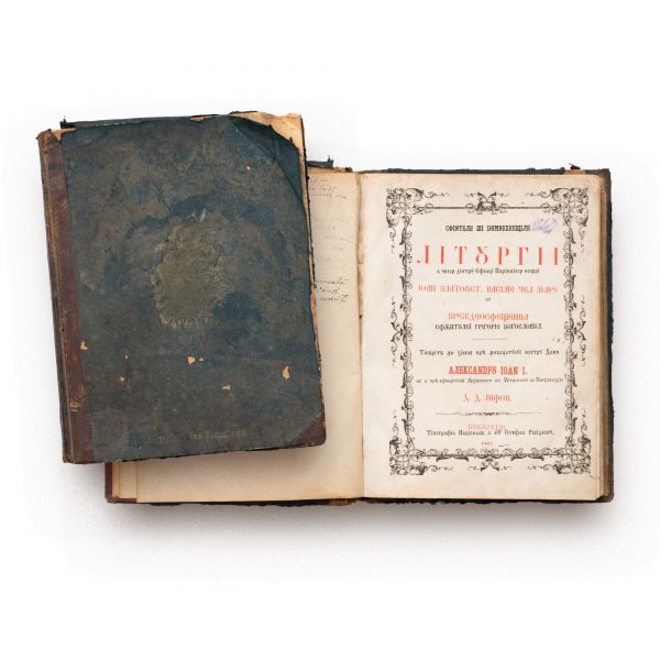 Liturghier. București, 1862