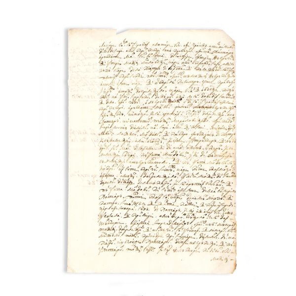 Familia Prăjescu - Act din 1833 a unei hotarnice din 1780, pentru două moșii din Suceava