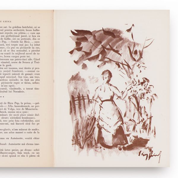 Grigore Ghica, Grigri, 1973, cu dedicație olografă