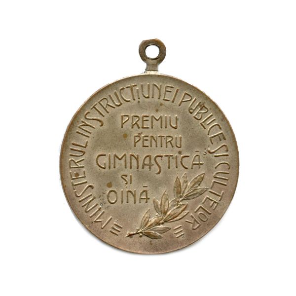 Medalie, Premiul pentru gimnastică și oină